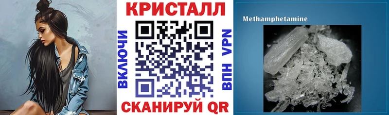 где купить наркотик  Жуковка  АМФ Розовый 