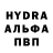 БУТИРАТ GHB Ksen Iga
