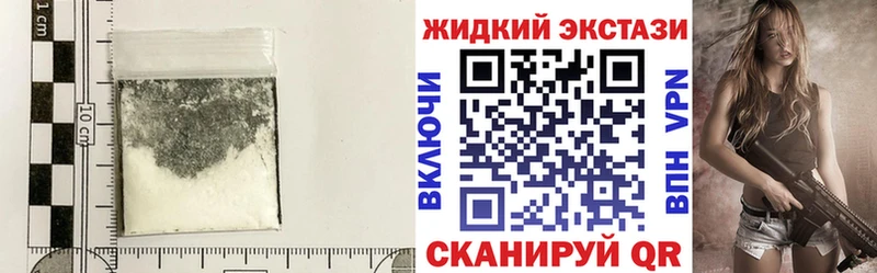 omg   Жуковка  Бутират бутик 