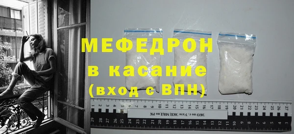 jwh Бородино