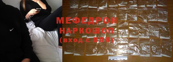 марки nbome Богданович