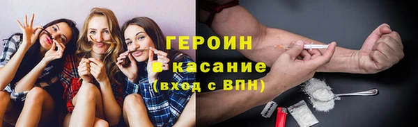 марки nbome Богданович