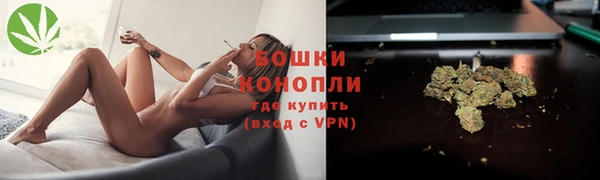 марки nbome Богданович