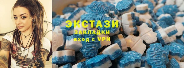 марки nbome Богданович