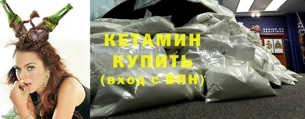 jwh Бородино