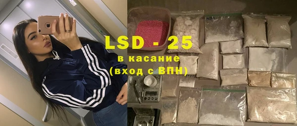 марки nbome Богданович